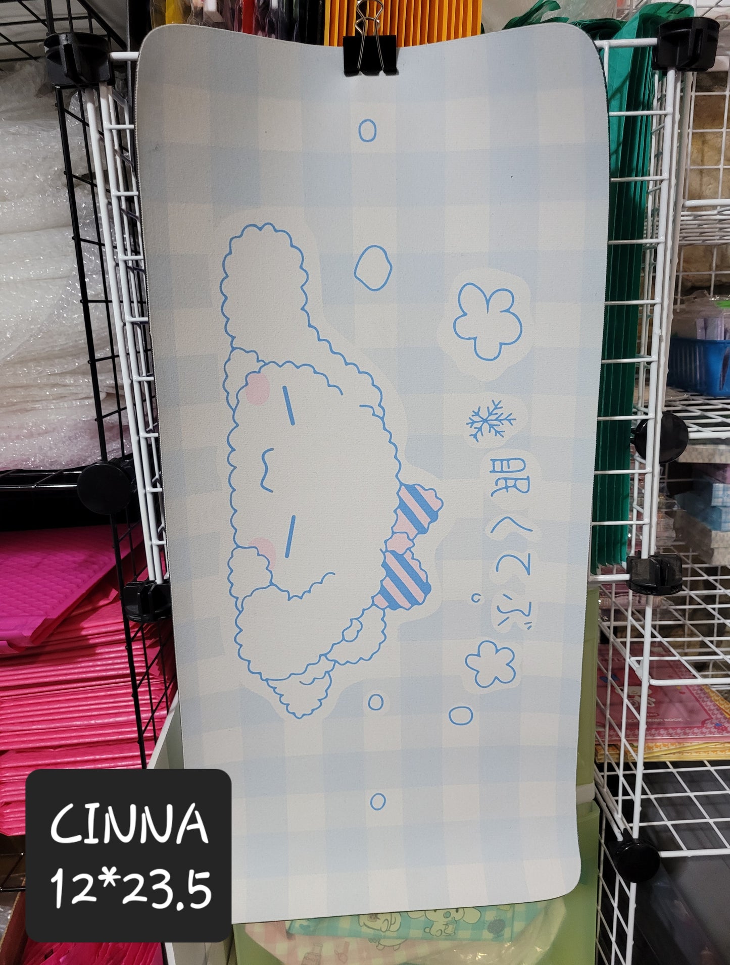 Desk Mat