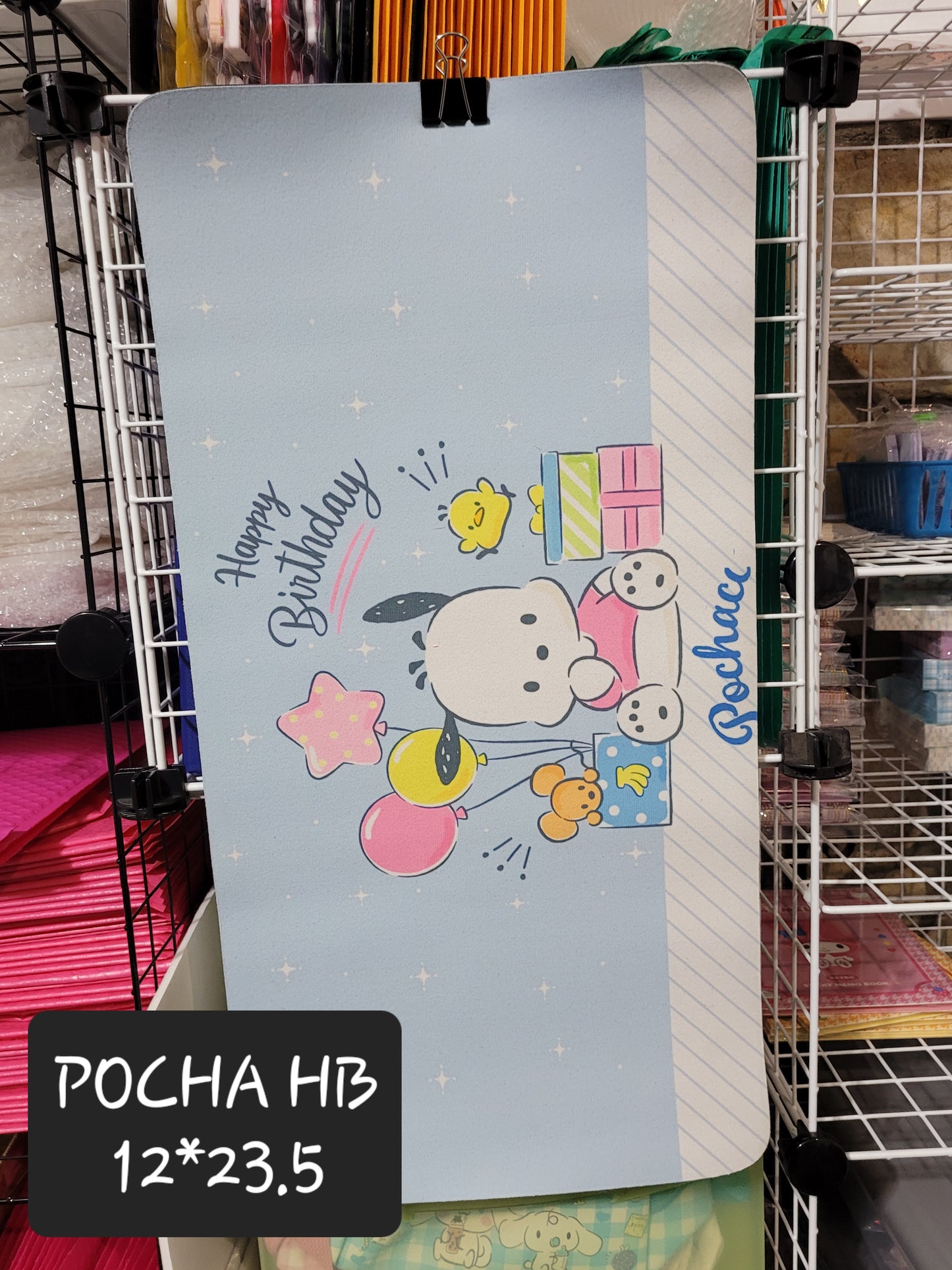 Desk Mat